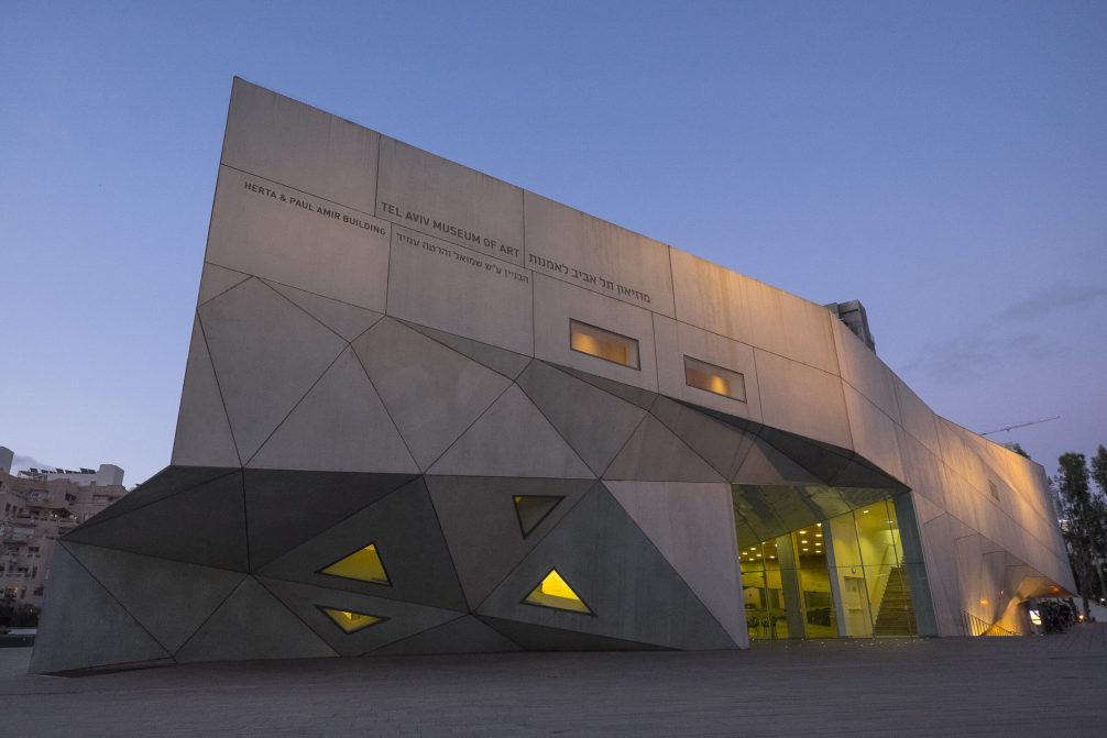 Museum of art Tel Aviv